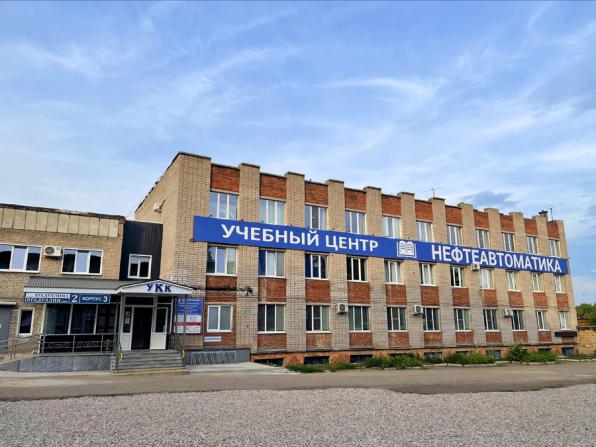 Обучение, переподготовка, повышение квалификации
